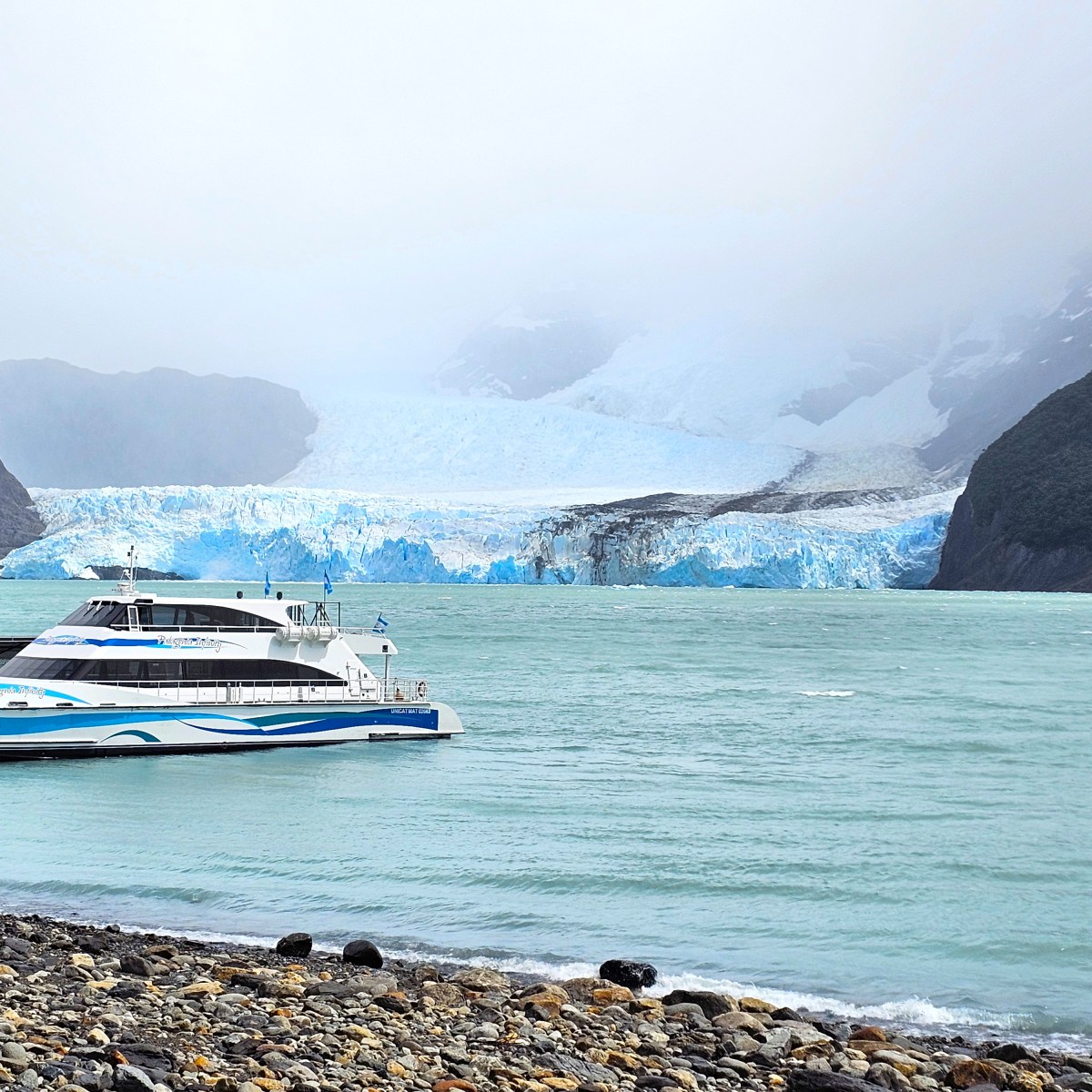 Todo Glaciares Tour: Sailing to Spegazzini and Upsala Glaciers